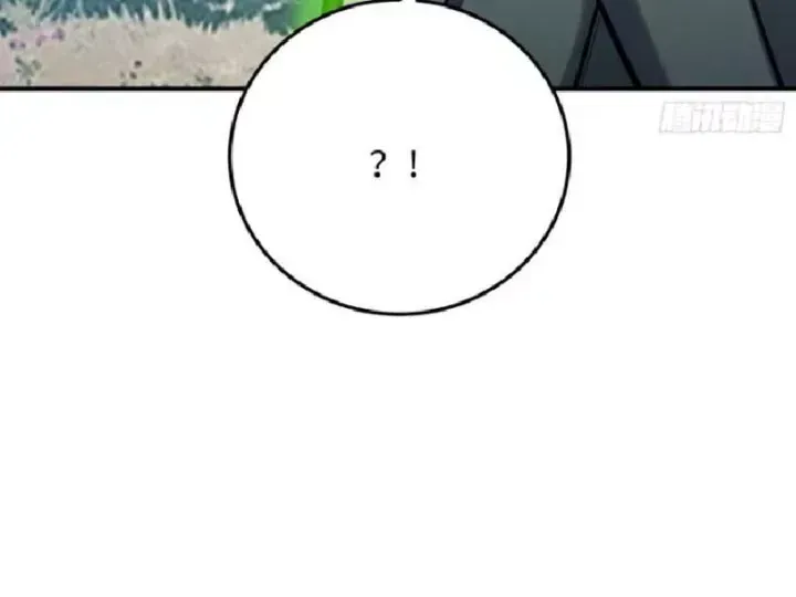 Muốn Mượn Chút Lửa Không? Chap 31 - Next Chap 32