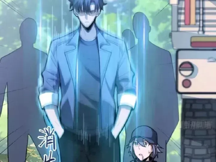 Muốn Mượn Chút Lửa Không? Chap 31 - Next Chap 32