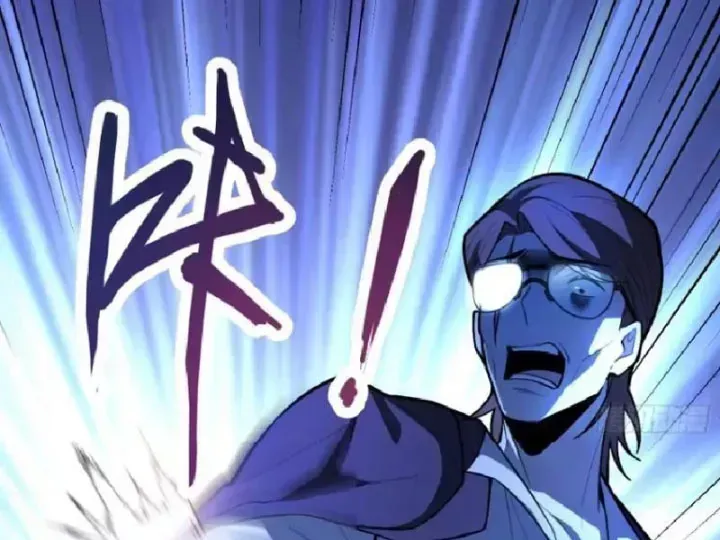 Muốn Mượn Chút Lửa Không? Chap 31 - Next Chap 32