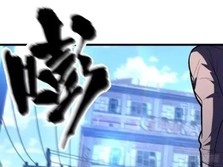 Muốn Mượn Chút Lửa Không? Chap 32 - Next Chap 33