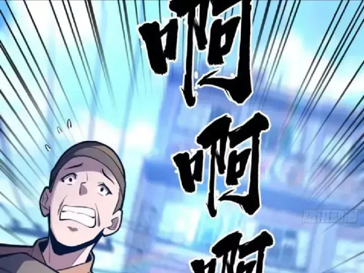 Muốn Mượn Chút Lửa Không? Chap 32 - Next Chap 33