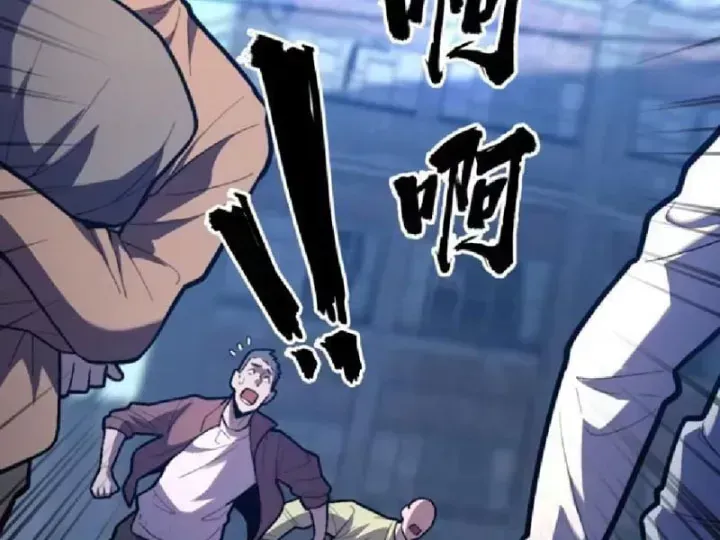 Muốn Mượn Chút Lửa Không? Chap 32 - Next Chap 33