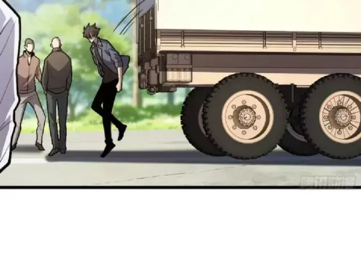 Muốn Mượn Chút Lửa Không? Chap 32 - Next Chap 33