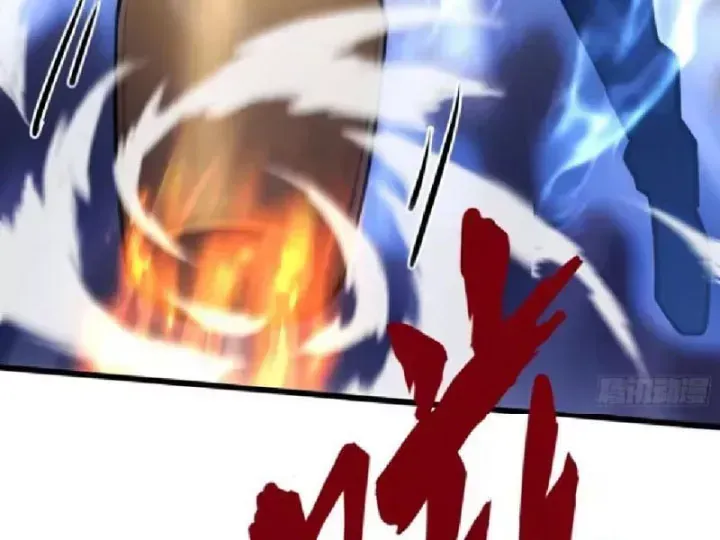 Muốn Mượn Chút Lửa Không? Chap 32 - Next Chap 33