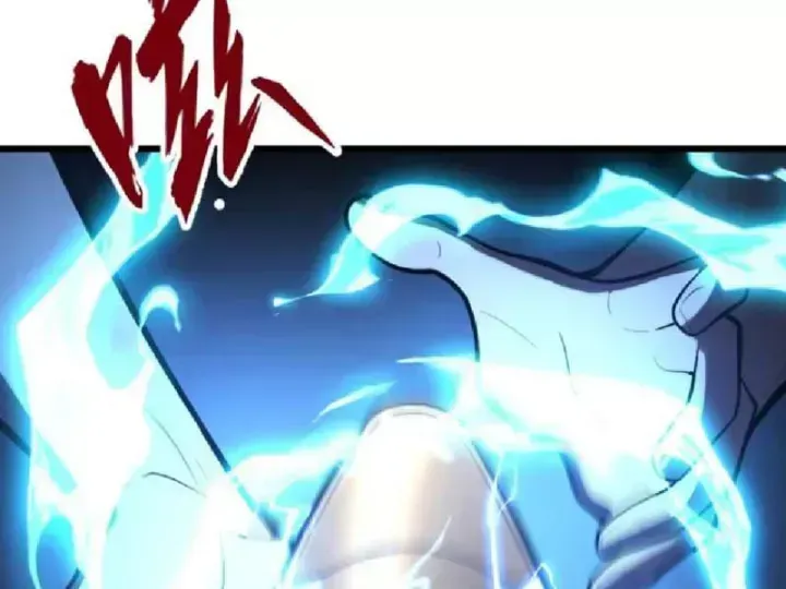 Muốn Mượn Chút Lửa Không? Chap 32 - Next Chap 33