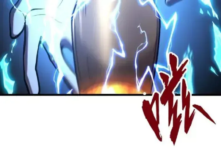 Muốn Mượn Chút Lửa Không? Chap 32 - Next Chap 33