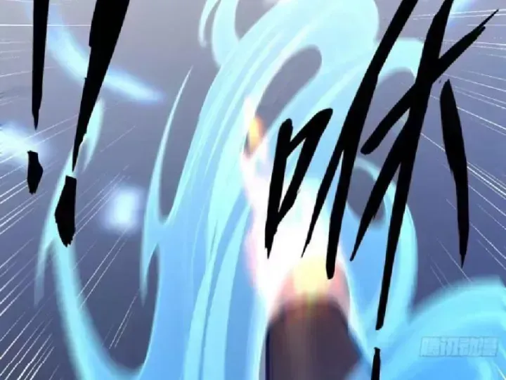 Muốn Mượn Chút Lửa Không? Chap 32 - Next Chap 33