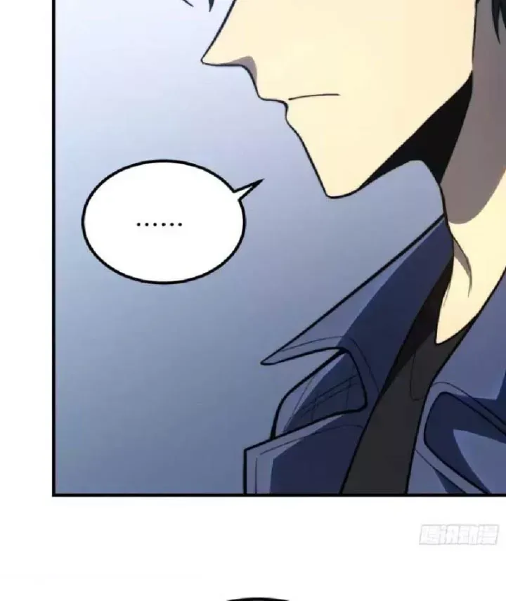 Muốn Mượn Chút Lửa Không? Chap 35 - Next Chap 36