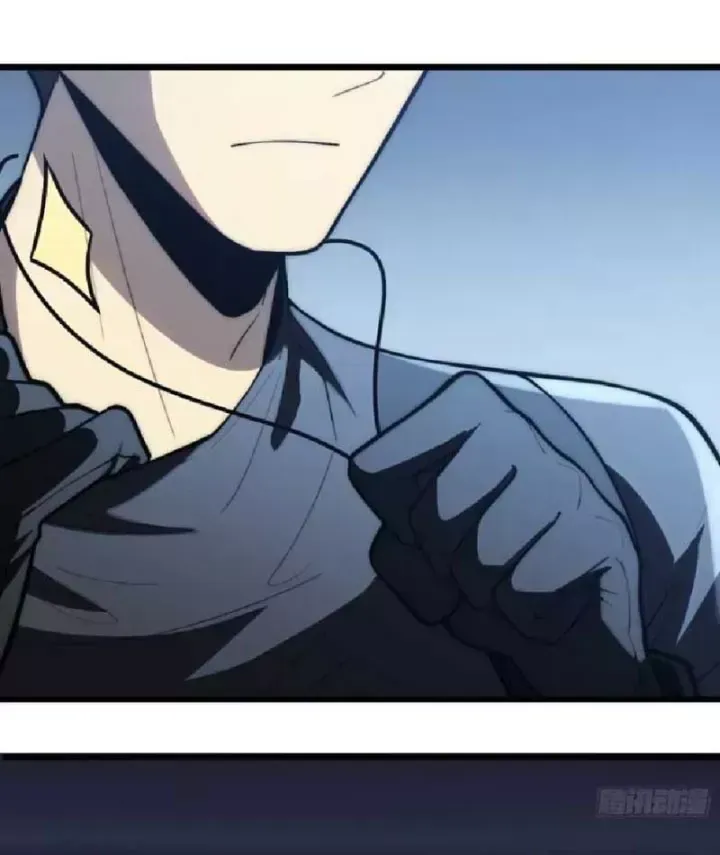 Muốn Mượn Chút Lửa Không? Chap 35 - Next Chap 36