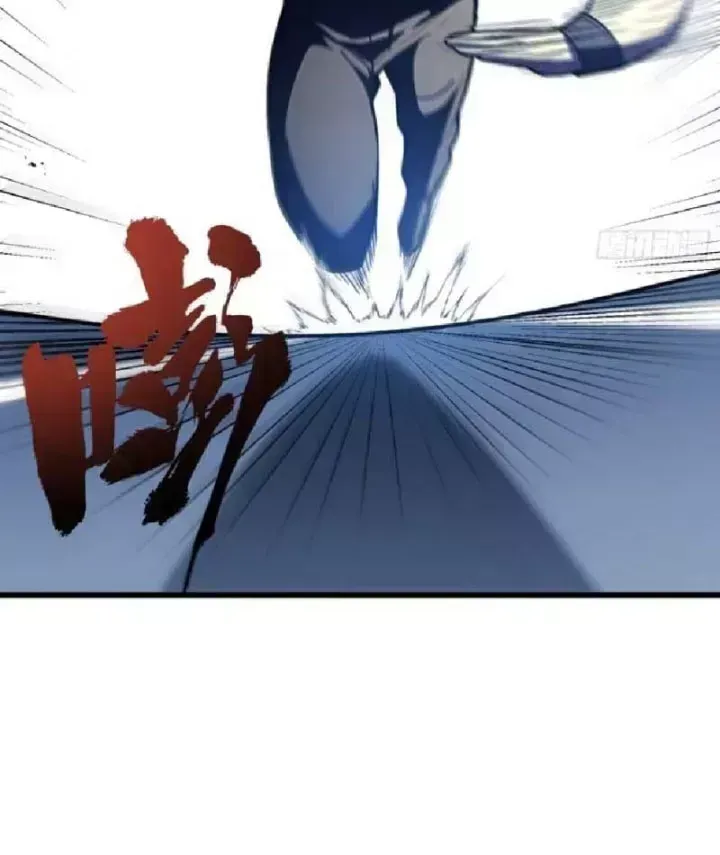 Muốn Mượn Chút Lửa Không? Chap 35 - Next Chap 36