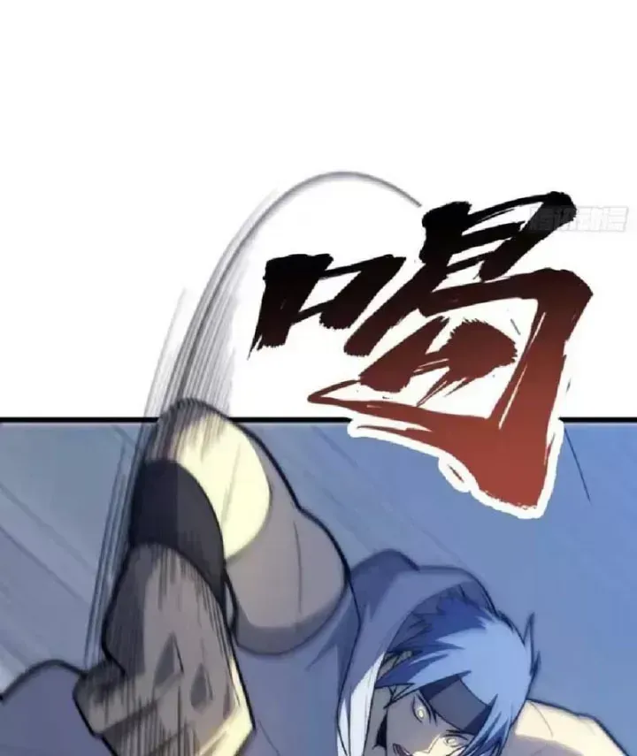 Muốn Mượn Chút Lửa Không? Chap 35 - Next Chap 36