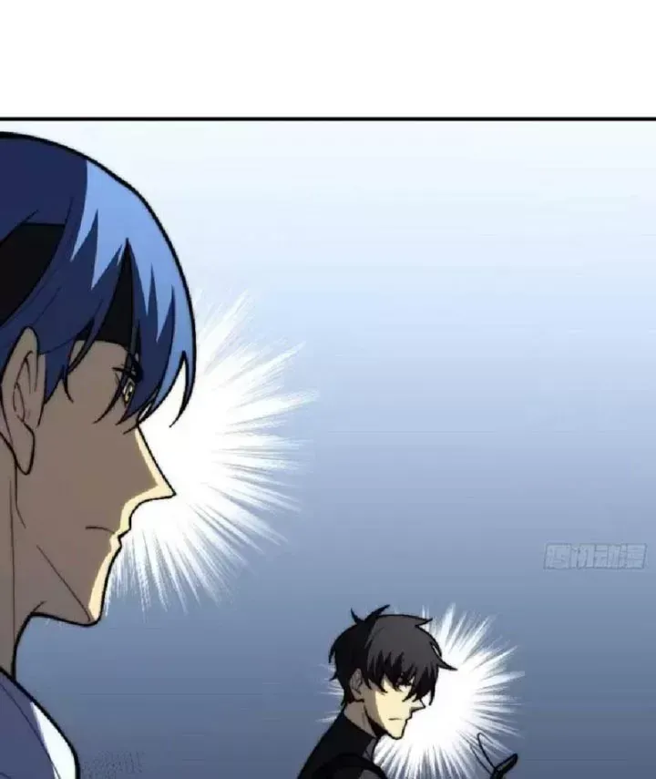 Muốn Mượn Chút Lửa Không? Chap 35 - Next Chap 36