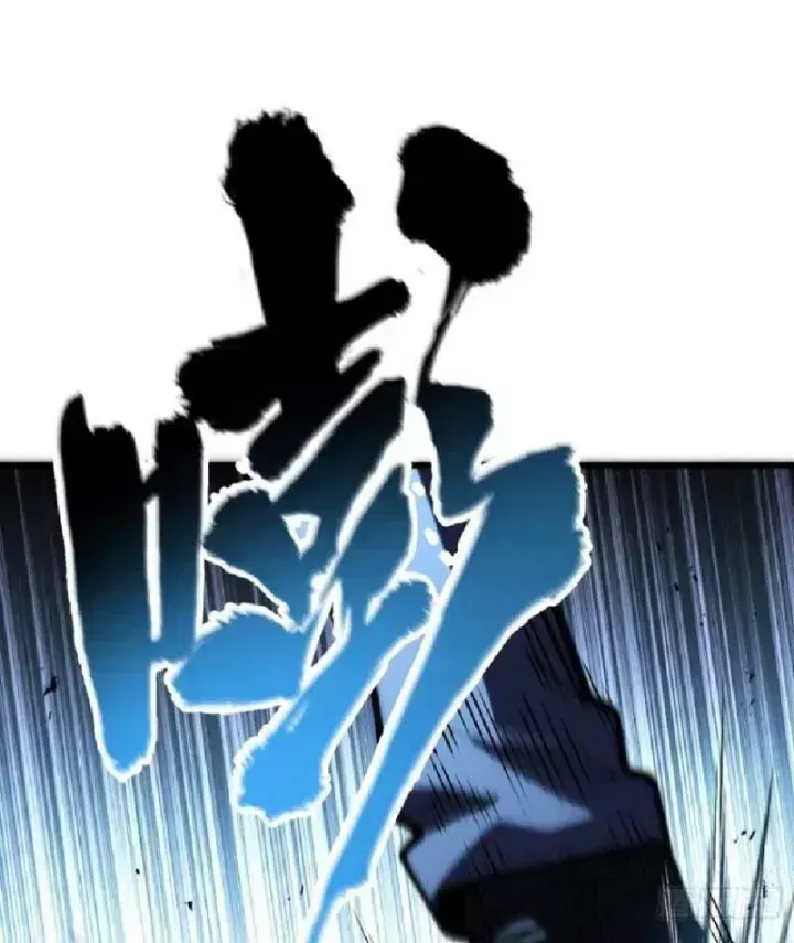 Muốn Mượn Chút Lửa Không? Chap 35 - Next Chap 36