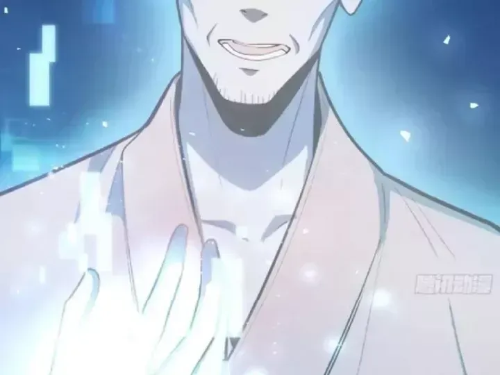 Muốn Mượn Chút Lửa Không? Chap 36 - Next Chap 37