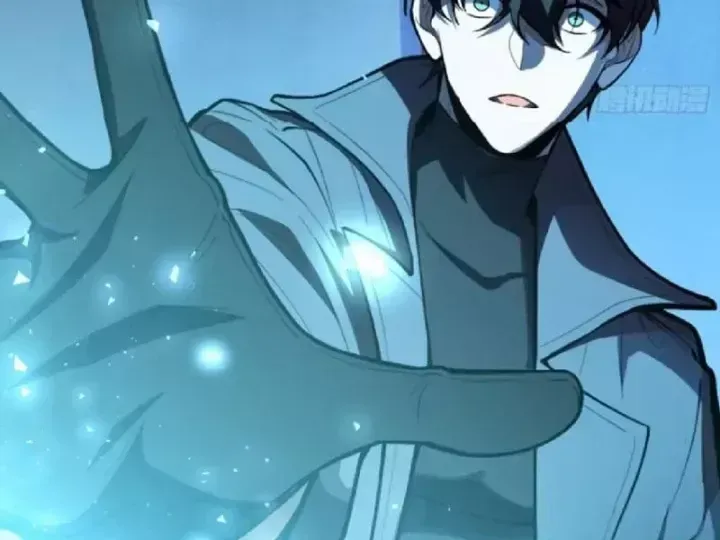 Muốn Mượn Chút Lửa Không? Chap 36 - Next Chap 37