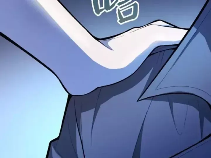 Muốn Mượn Chút Lửa Không? Chap 36 - Next Chap 37