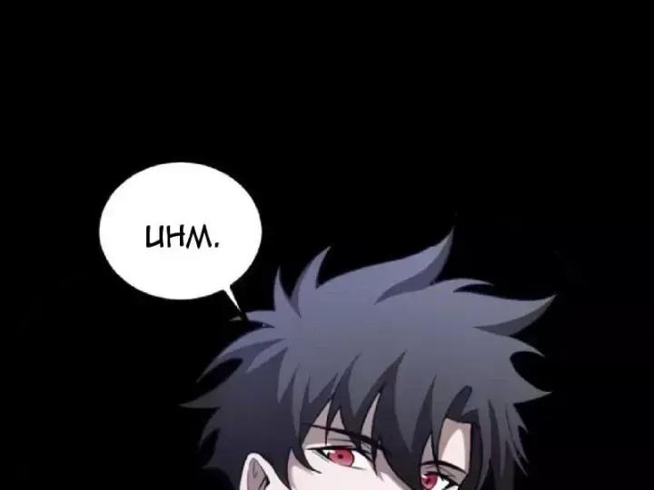 Muốn Mượn Chút Lửa Không? Chap 36 - Next Chap 37