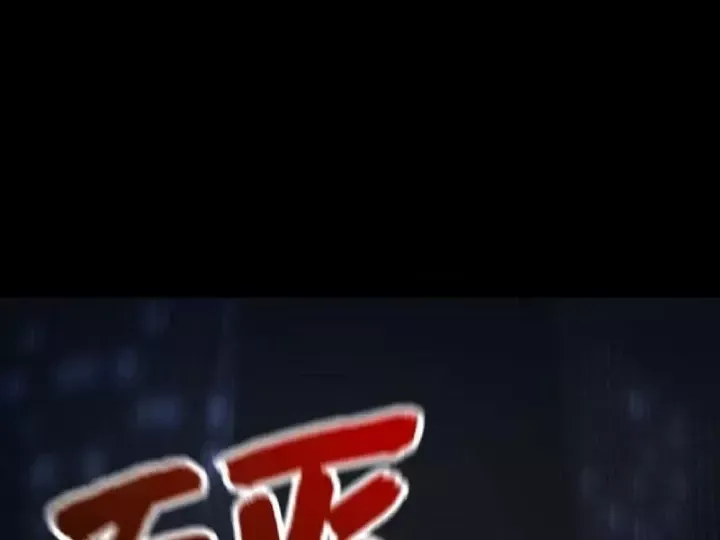 Muốn Mượn Chút Lửa Không? Chap 36 - Next Chap 37