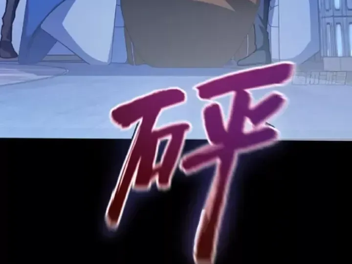 Muốn Mượn Chút Lửa Không? Chap 36 - Next Chap 37