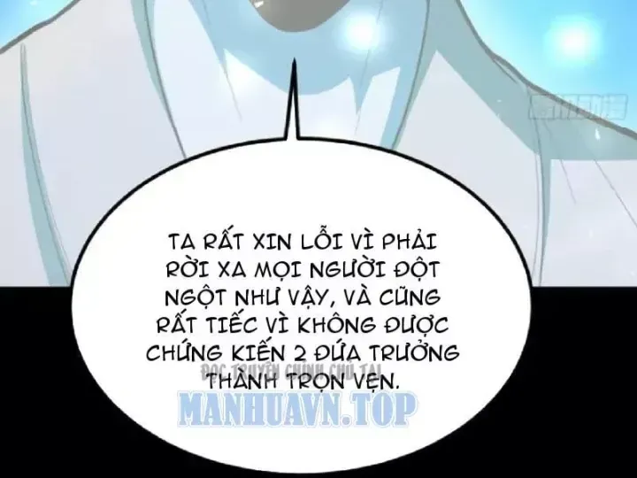 Muốn Mượn Chút Lửa Không? Chap 36 - Next Chap 37