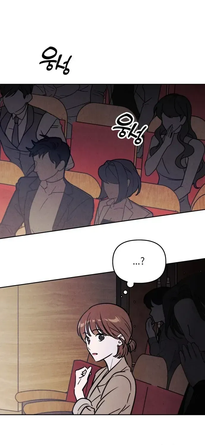 Muốn Mượn Chút Lửa Không? Chap 39 - Next Chap 40