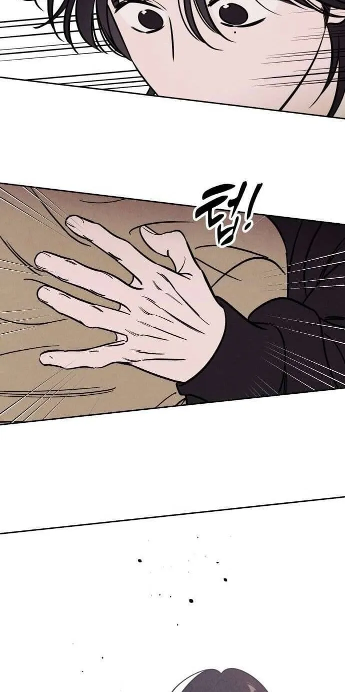 Muốn Mượn Chút Lửa Không? Chap 44 - Next Chap 45