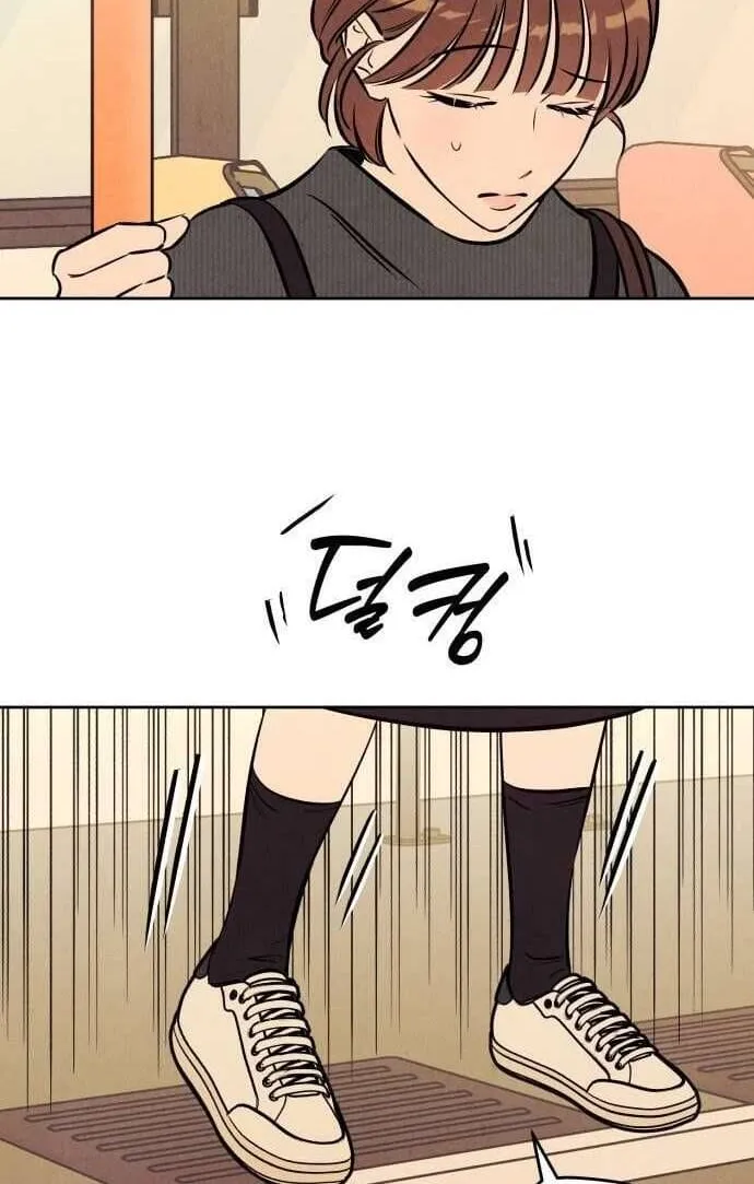 Muốn Mượn Chút Lửa Không? Chap 47 - Next Chap 48