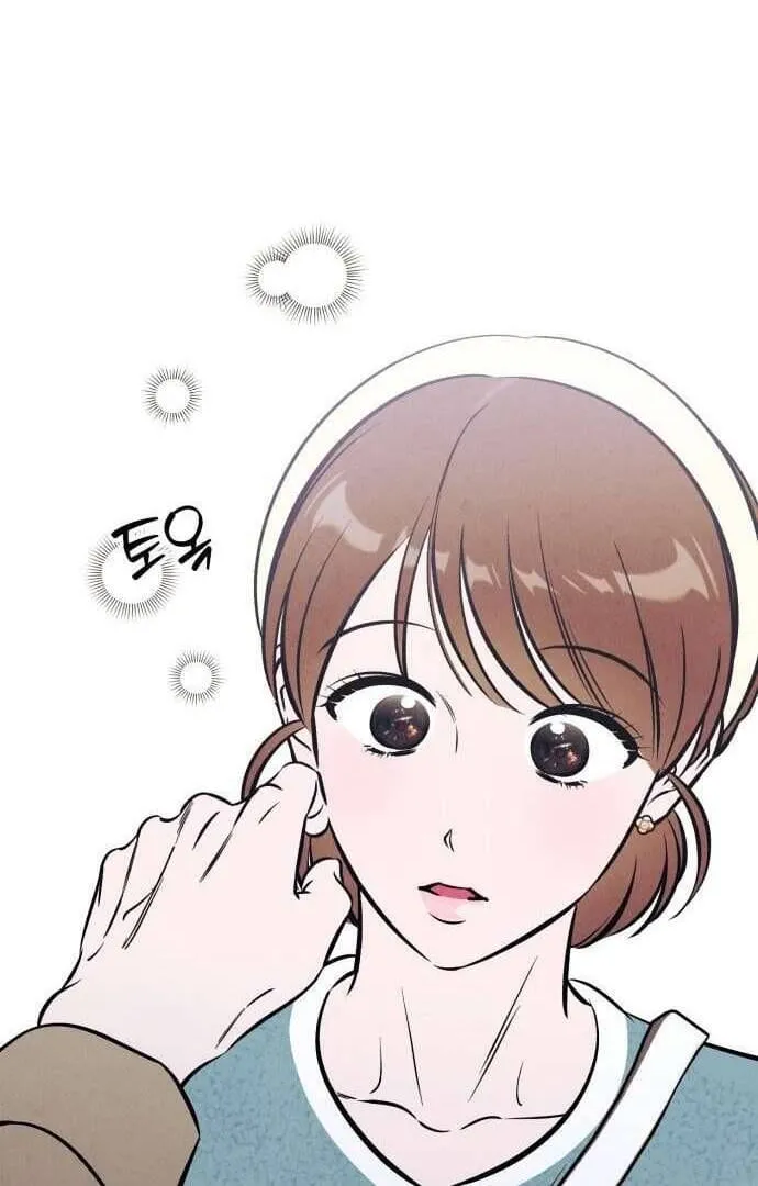 Muốn Mượn Chút Lửa Không? Chap 49 - Next Chap 50