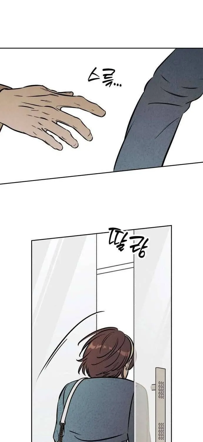 Muốn Mượn Chút Lửa Không? Chap 50 - Next Chap 51