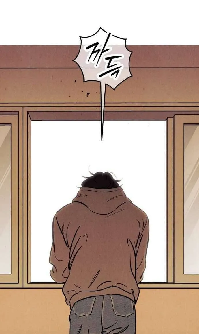 Muốn Mượn Chút Lửa Không? Chap 50 - Next Chap 51