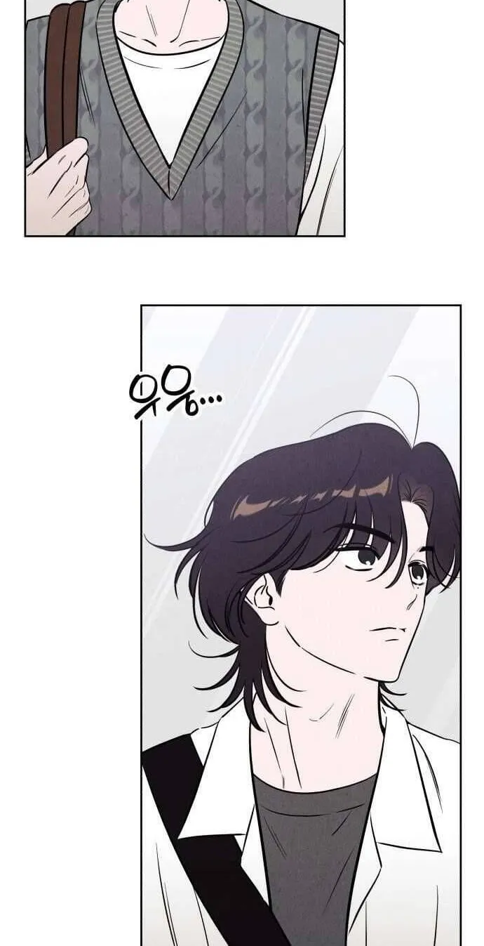 Muốn Mượn Chút Lửa Không? Chap 52 - Next Chap 53