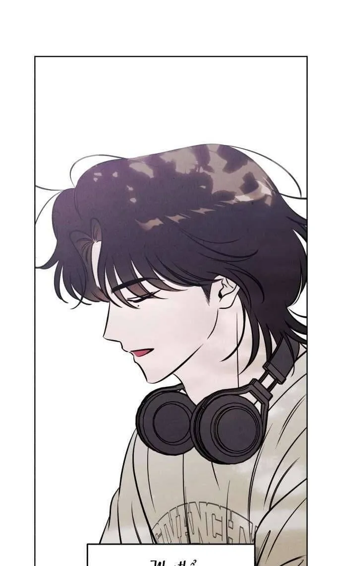 Muốn Mượn Chút Lửa Không? Chap 53 - Next Chap 54