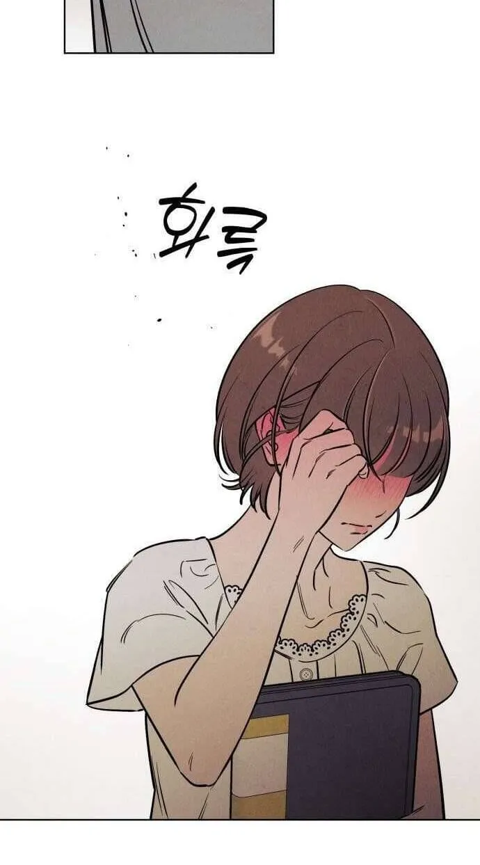 Muốn Mượn Chút Lửa Không? Chap 57 - Next Chap 58