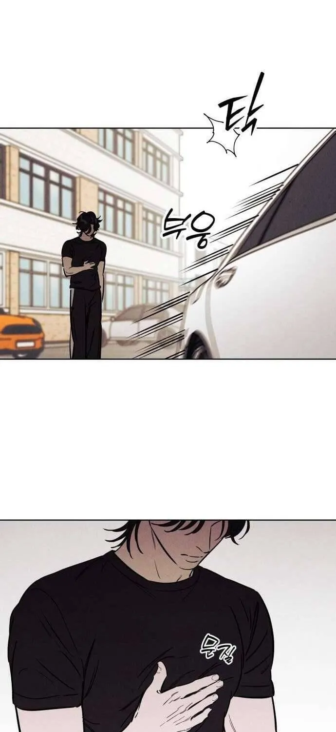 Muốn Mượn Chút Lửa Không? Chap 57 - Next Chap 58