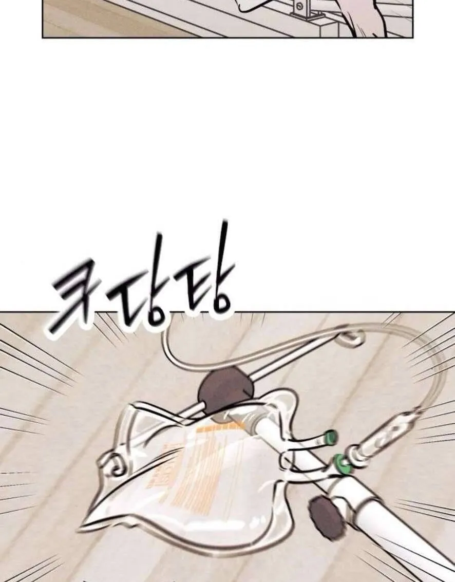 Muốn Mượn Chút Lửa Không? Chap 62 - Next Chap 63