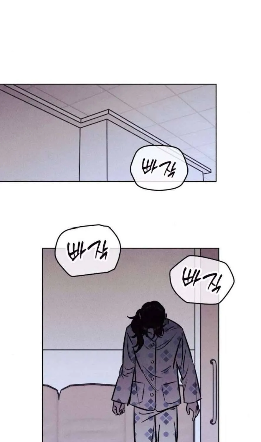 Muốn Mượn Chút Lửa Không? Chap 63 - Next Chap 64