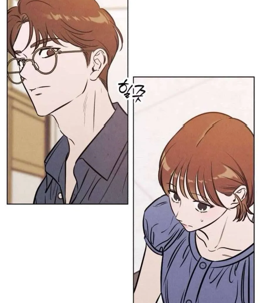 Muốn Mượn Chút Lửa Không? Chap 64 - Next Chap 65