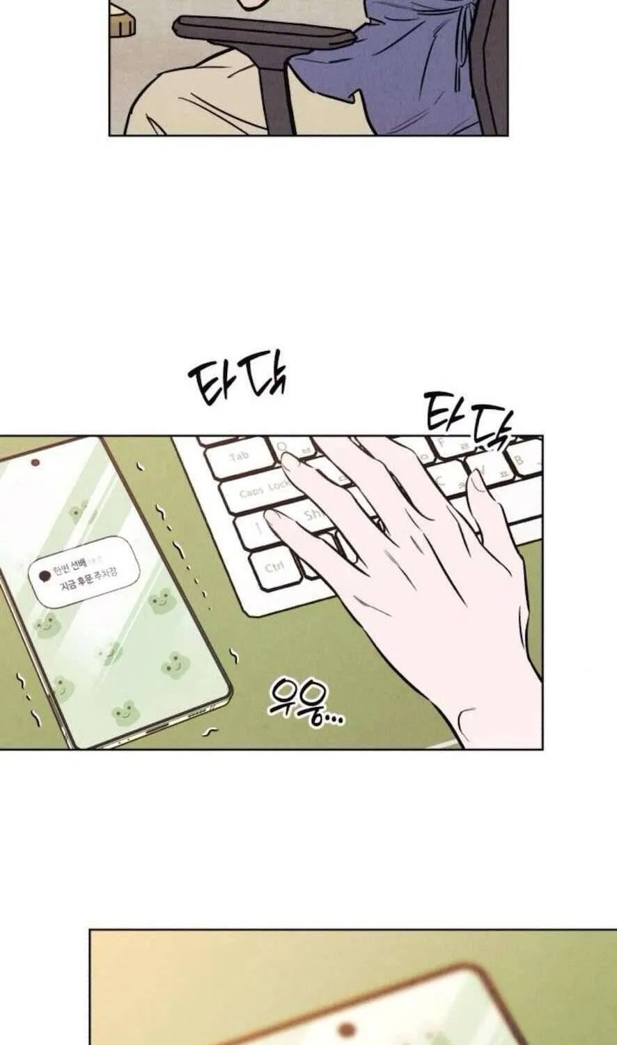 Muốn Mượn Chút Lửa Không? Chap 64 - Next Chap 65