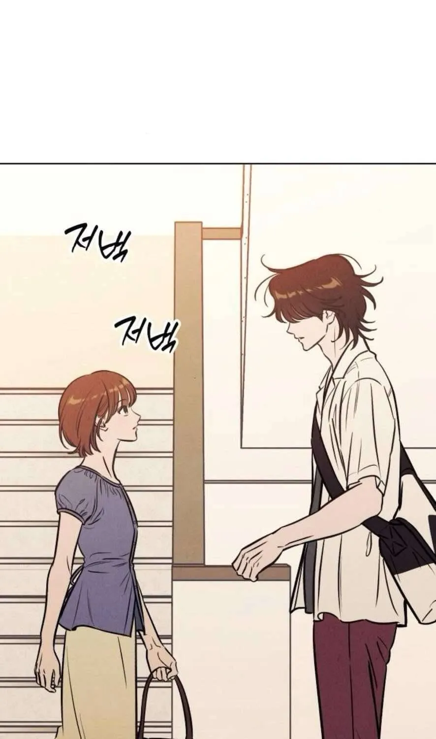 Muốn Mượn Chút Lửa Không? Chap 64 - Next Chap 65