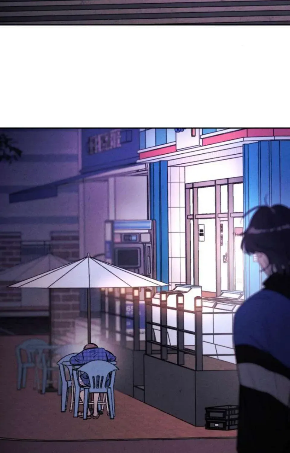 Muốn Mượn Chút Lửa Không? Chap 82 - Next Chap 83