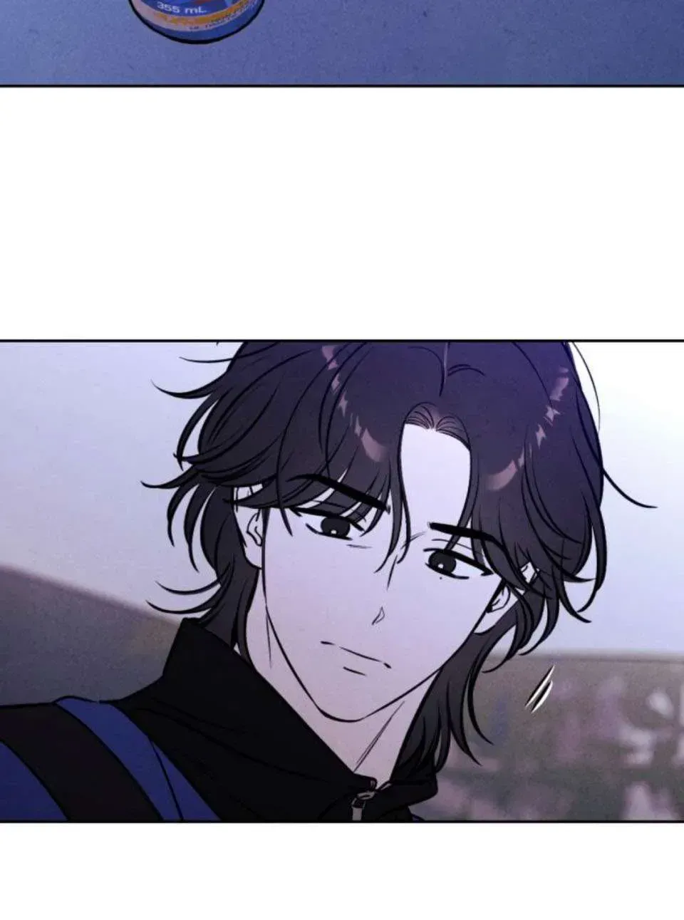 Muốn Mượn Chút Lửa Không? Chap 82 - Next Chap 83