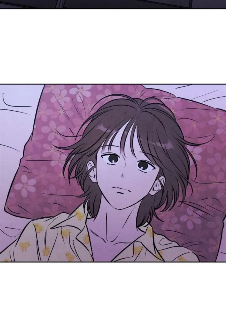 Muốn Mượn Chút Lửa Không? Chap 83 - Next Chap 84