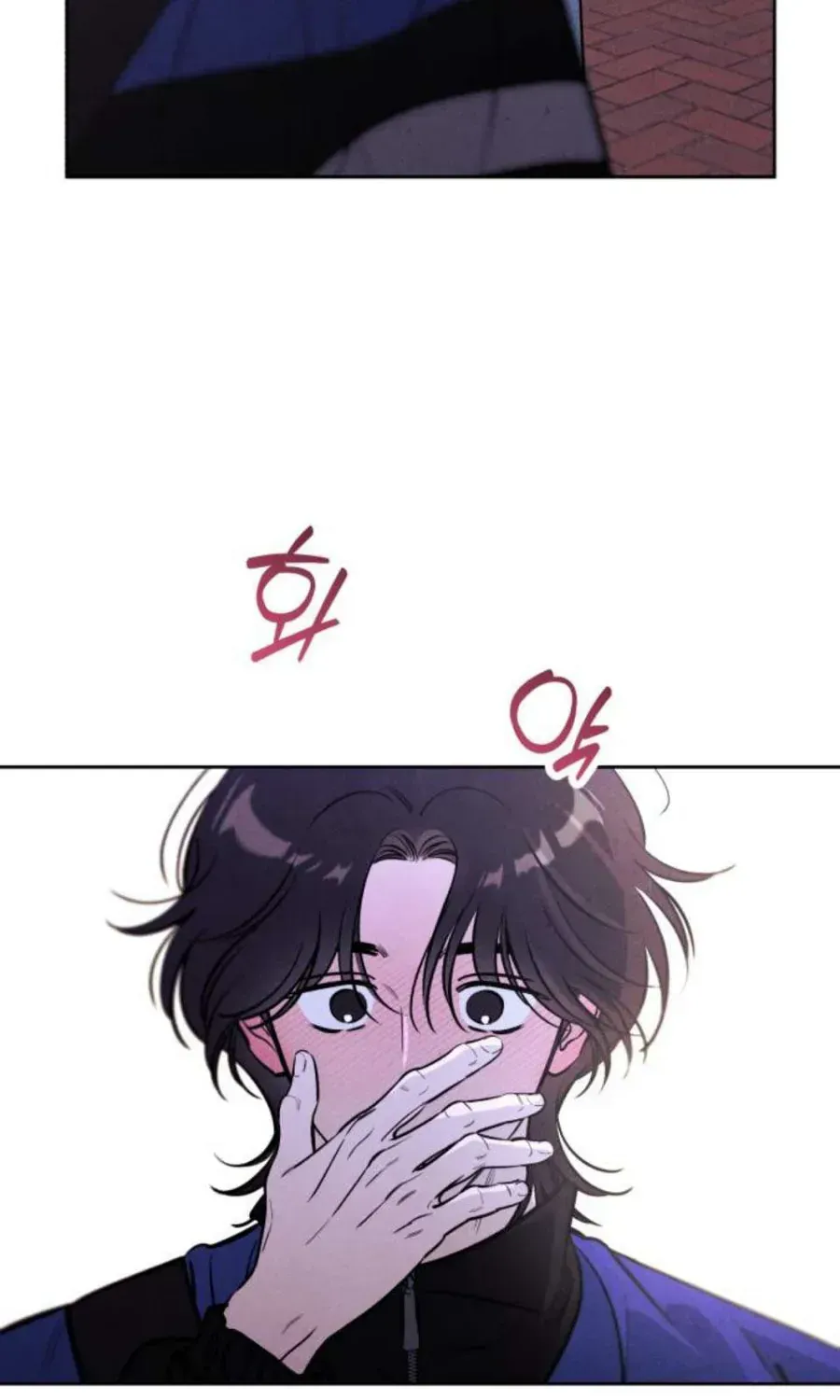 Muốn Mượn Chút Lửa Không? Chap 83 - Next Chap 84