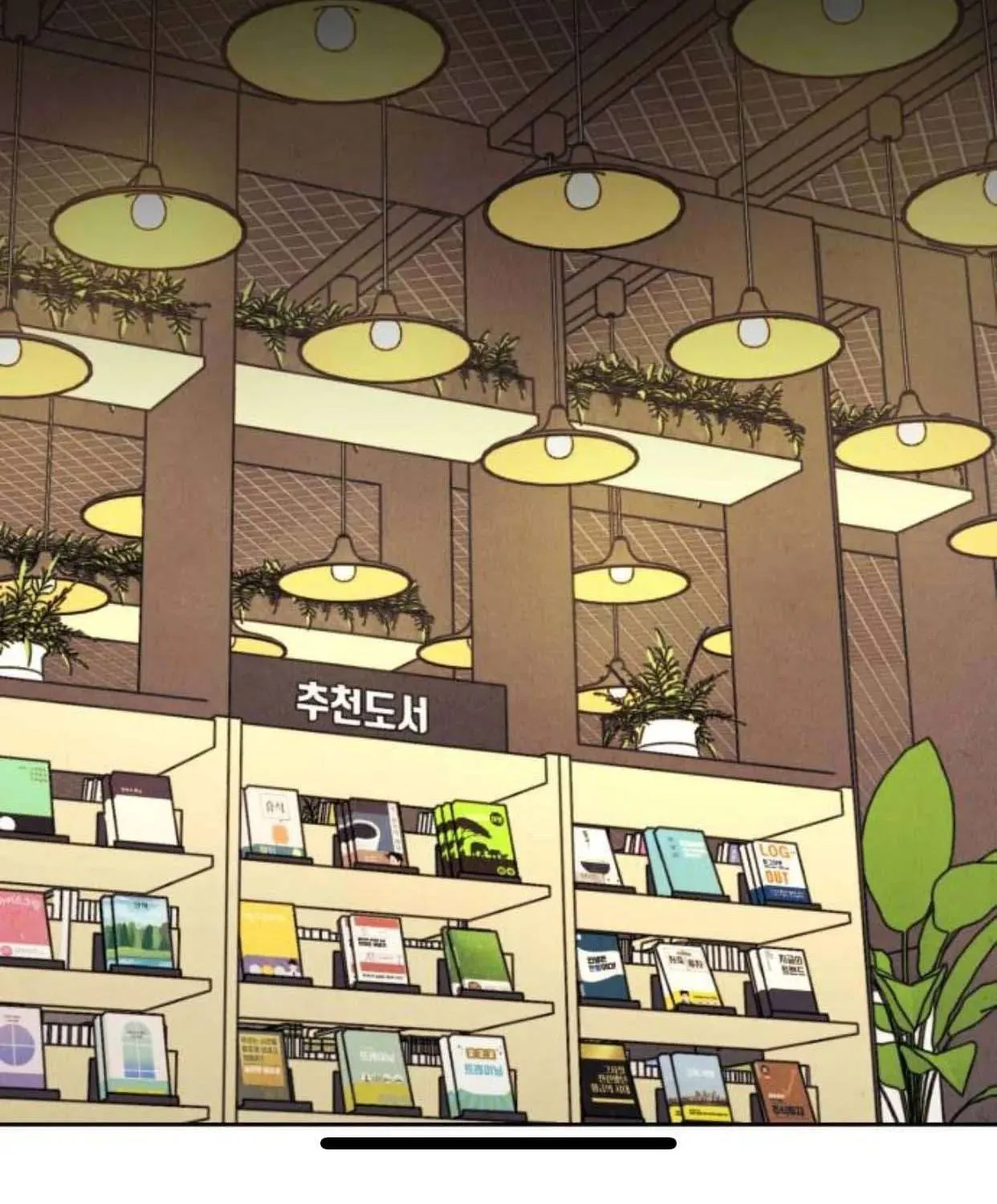 Muốn Mượn Chút Lửa Không? Chap 84 - Next Chap 85