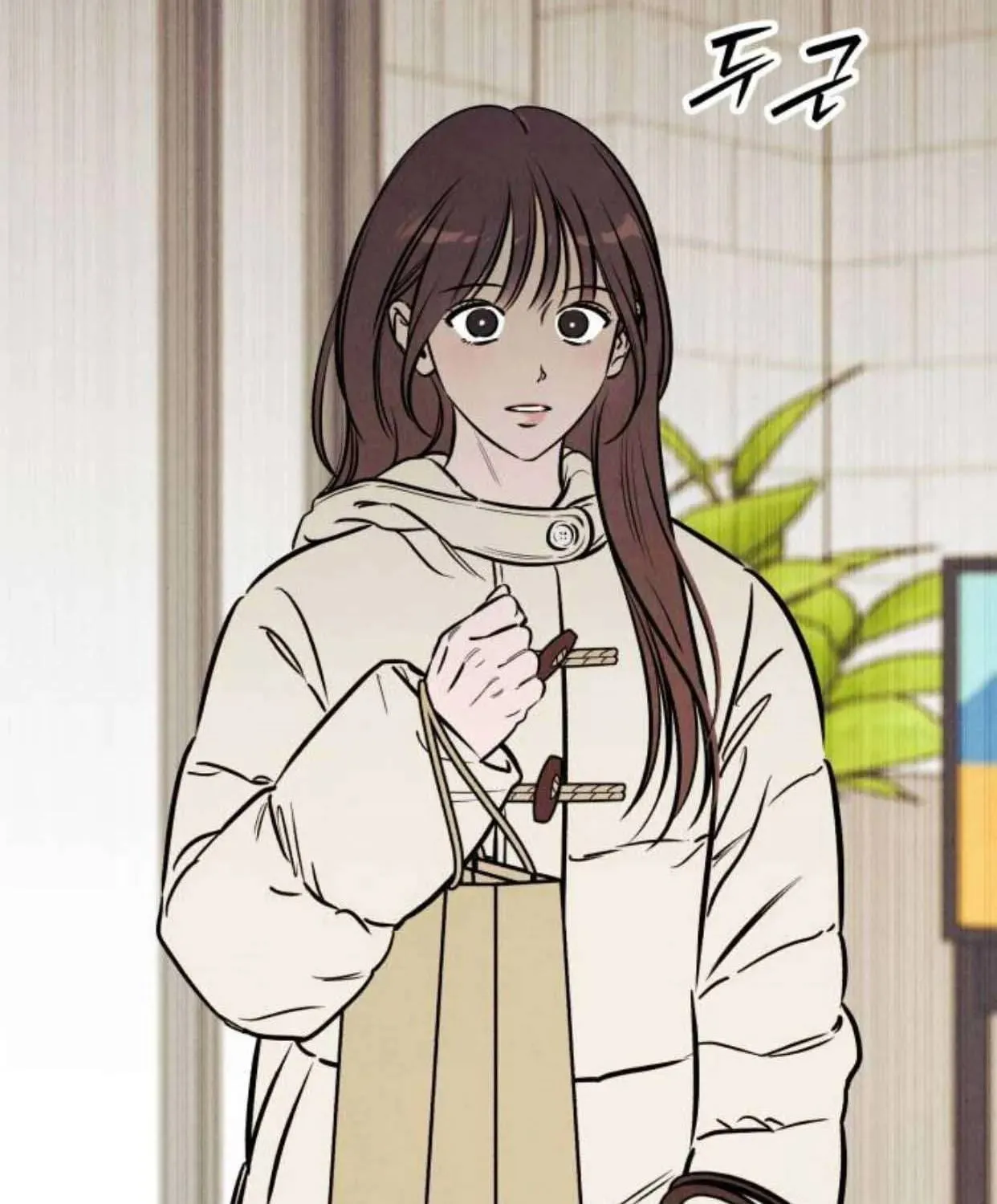 Muốn Mượn Chút Lửa Không? Chap 84 - Next Chap 85