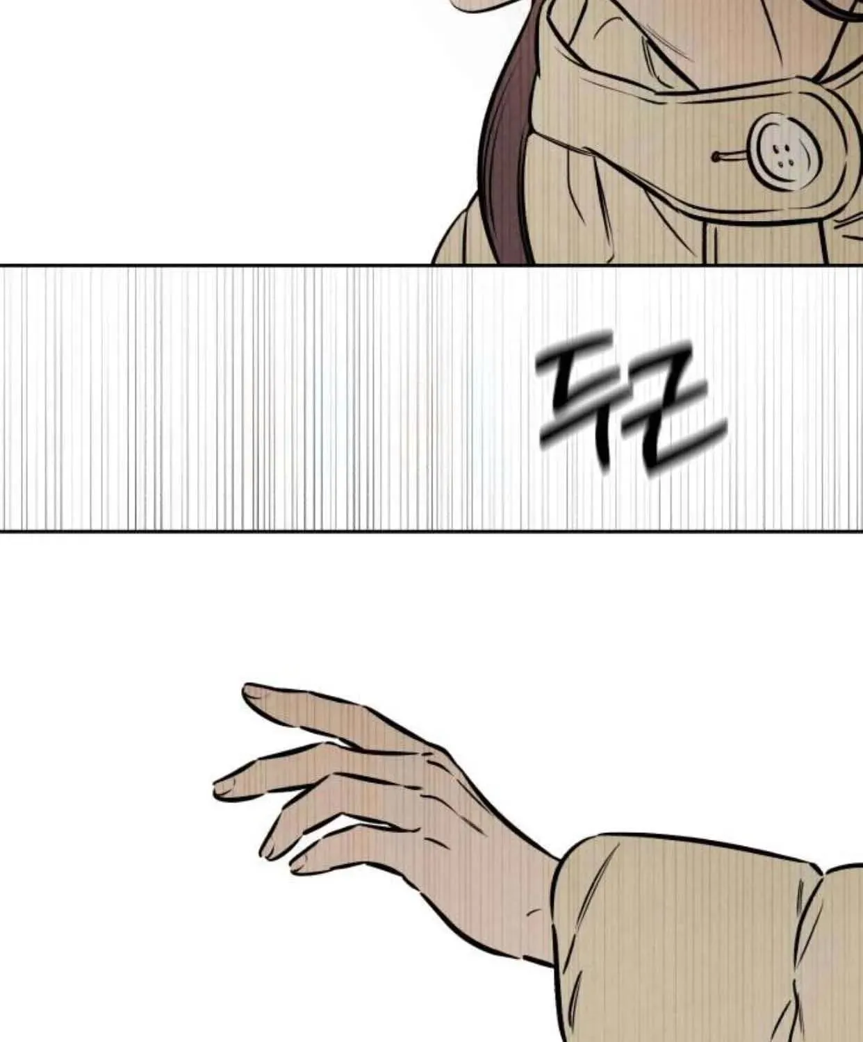 Muốn Mượn Chút Lửa Không? Chap 84 - Next Chap 85