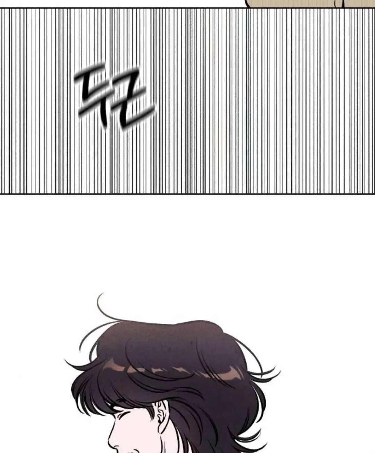 Muốn Mượn Chút Lửa Không? Chap 84 - Next Chap 85