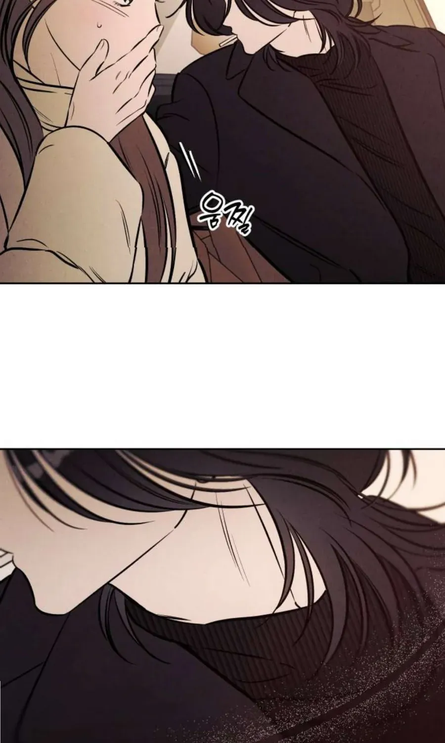 Muốn Mượn Chút Lửa Không? Chap 85 - Next Chap 86