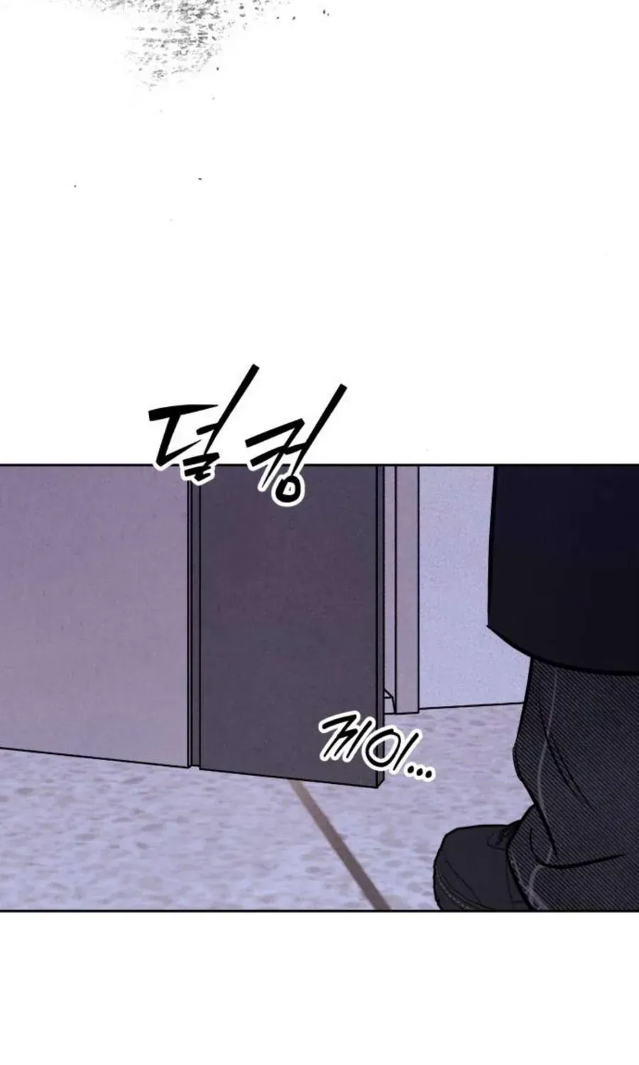 Muốn Mượn Chút Lửa Không? Chap 85 - Next Chap 86