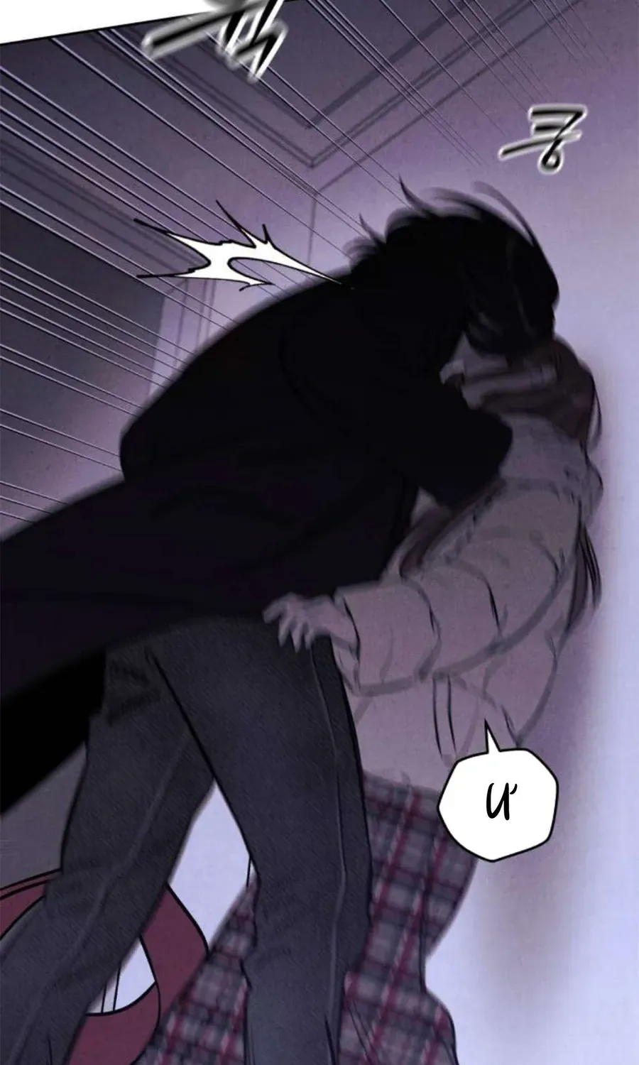 Muốn Mượn Chút Lửa Không? Chap 85 - Next Chap 86